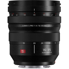 Объектив Panasonic S PRO 16-35mm f/4 S-R1635E
