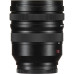 Объектив Panasonic S PRO 16-35mm f/4 S-R1635E