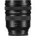 Объектив Panasonic S PRO 16-35mm f/4 S-R1635E