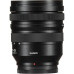 Объектив Panasonic S PRO 16-35mm f/4 S-R1635E