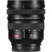 Объектив Panasonic S PRO 16-35mm f/4 S-R1635E