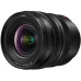 Объектив Panasonic S PRO 16-35mm f/4 S-R1635E