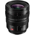 Объектив Panasonic S PRO 16-35mm f/4 S-R1635E