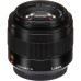 Объектив Panasonic Summilux 25mm f/1.4 II ASPH Lumix G Leica DG H-XA025E