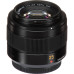 Объектив Panasonic Summilux 25mm f/1.4 II ASPH Lumix G Leica DG H-XA025E