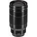 Объектив Panasonic Vario-Elmarit 50-200mm f/2.8-4.0 DG ASPH. O.I.S.