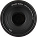 Объектив Panasonic Vario-Elmarit 50-200mm f/2.8-4.0 DG ASPH. O.I.S.