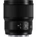 Объектив Panasonic Lumix S 100mm /2.8 Macro Leica L