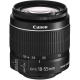 Объектив Canon EF-S 18-55mm f/3.5-5.6 IS