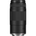 Объектив Canon RF 75-300mm f/4-5.6