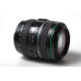 Объектив Canon EF 70-300mm f/4.5-5.6 DO IS USM