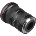Объектив Canon EF 16-35mm f/2.8L II USM