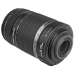 Объектив Canon EF-S 55-250mm f/4.0-5.6 IS II