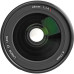 Объектив Canon EF 24mm f/1.4L II USM
