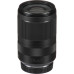 Объектив Canon RF 24-240mm f/4-6.3 IS USM