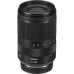 Объектив Canon RF 24-240mm f/4-6.3 IS USM