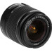 Объектив Canon EF-S 18-55mm f/3.5-5.6 III