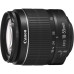 Объектив Canon EF-S 18-55mm f/3.5-5.6 III