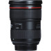 Объектив Canon EF 24-70mm f/2.8L II USM