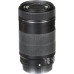 Объектив Canon EF-S 55-250mm f/4-5.6 IS STM