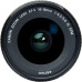 Объектив Canon EF-S 10-18mm f/4.5-5.6 IS STM