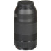 Объектив Canon EF 70-300mm f/4-5.6 IS II USM