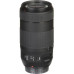 Объектив Canon EF 70-300mm f/4-5.6 IS II USM