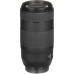 Объектив Canon EF 70-300mm f/4-5.6 IS II USM