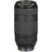 Объектив Canon EF 70-300mm f/4-5.6 IS II USM
