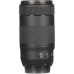Объектив Canon EF 70-300mm f/4-5.6 IS II USM