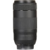 Объектив Canon EF 70-300mm f/4-5.6 IS II USM