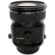 Объектив Canon TS-E 45mm f/2.8