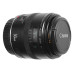Объектив Canon EF 50mm f/2.5 Compact Macro