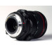 Объектив Canon TS-E 24mm f/3.5L II