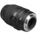 Объектив Canon EF 100mm f/2.8 Macro USM
