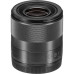 Объектив Canon EF-M 32mm f/1.4 STM