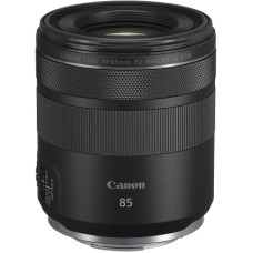 Объектив Canon RF 85mm f/2 Macro IS STM