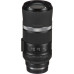 Объектив Canon RF 600mm f/11 IS STM