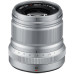 Объектив Fujifilm Fujinon XF 50mm f/2 R WR Silver