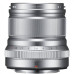 Объектив Fujifilm Fujinon XF 50mm f/2 R WR Silver