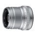 Объектив Fujifilm Fujinon XF 50mm f/2 R WR Silver