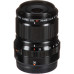 Объектив Fujifilm XF 30mm f/2.8 R LM WR Macro