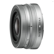 Объектив Nikon 16-50mm f/3.5-6.3 VR DX Nikkor Z Silver