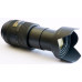 Объектив Nikon 18-300mm f/3.5-5.6G ED AF-S VR DX