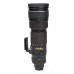 Объектив Nikon 200-400mm f/4G ED VR II AF-S Nikkor