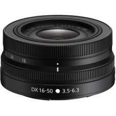 Объектив Nikon 16-50mm f/3.5-6.3 VR DX Nikkor Z Black