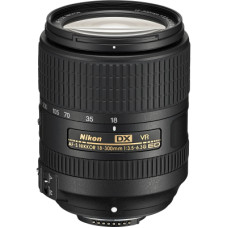 Объектив Nikon 18-300mm f/3.5-6.3G ED AF-S VR DX