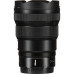 Объектив Nikon Nikkor Z 14-24mm f/2.8 S