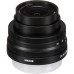 Объектив Nikon 16-50mm f/3.5-6.3 VR DX Nikkor Z Black
