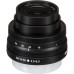 Объектив Nikon 16-50mm f/3.5-6.3 VR DX Nikkor Z Black